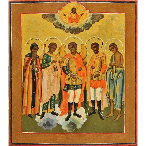 5 святых русской. Икона с пятью святыми. Икона пять святых. Старинная икона пять святых. Икона на пятерки.
